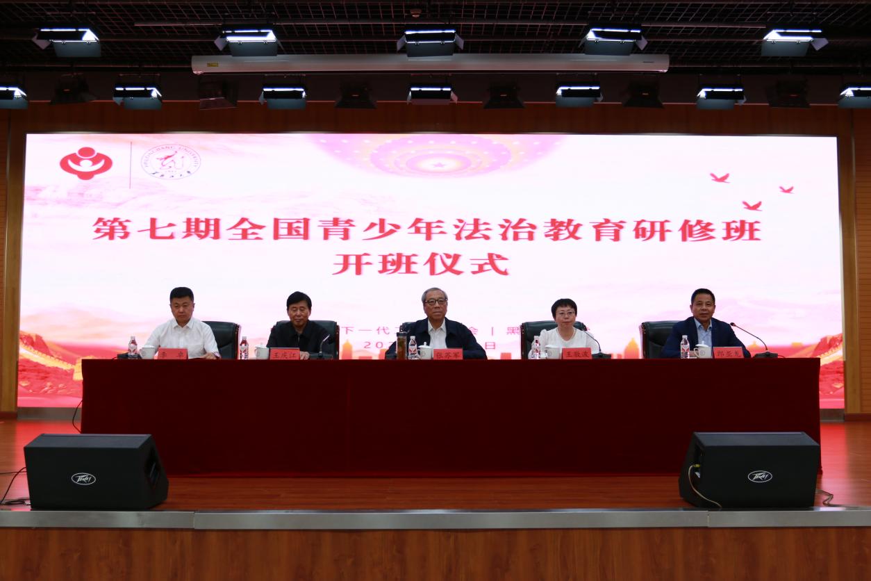 微信圖片_20240618195403